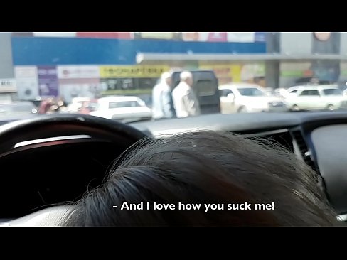 ❤️ נשאב ממש בחניון מחוץ לסופר ❤ פורנו אצלנו iw.pornosexphoto.ru